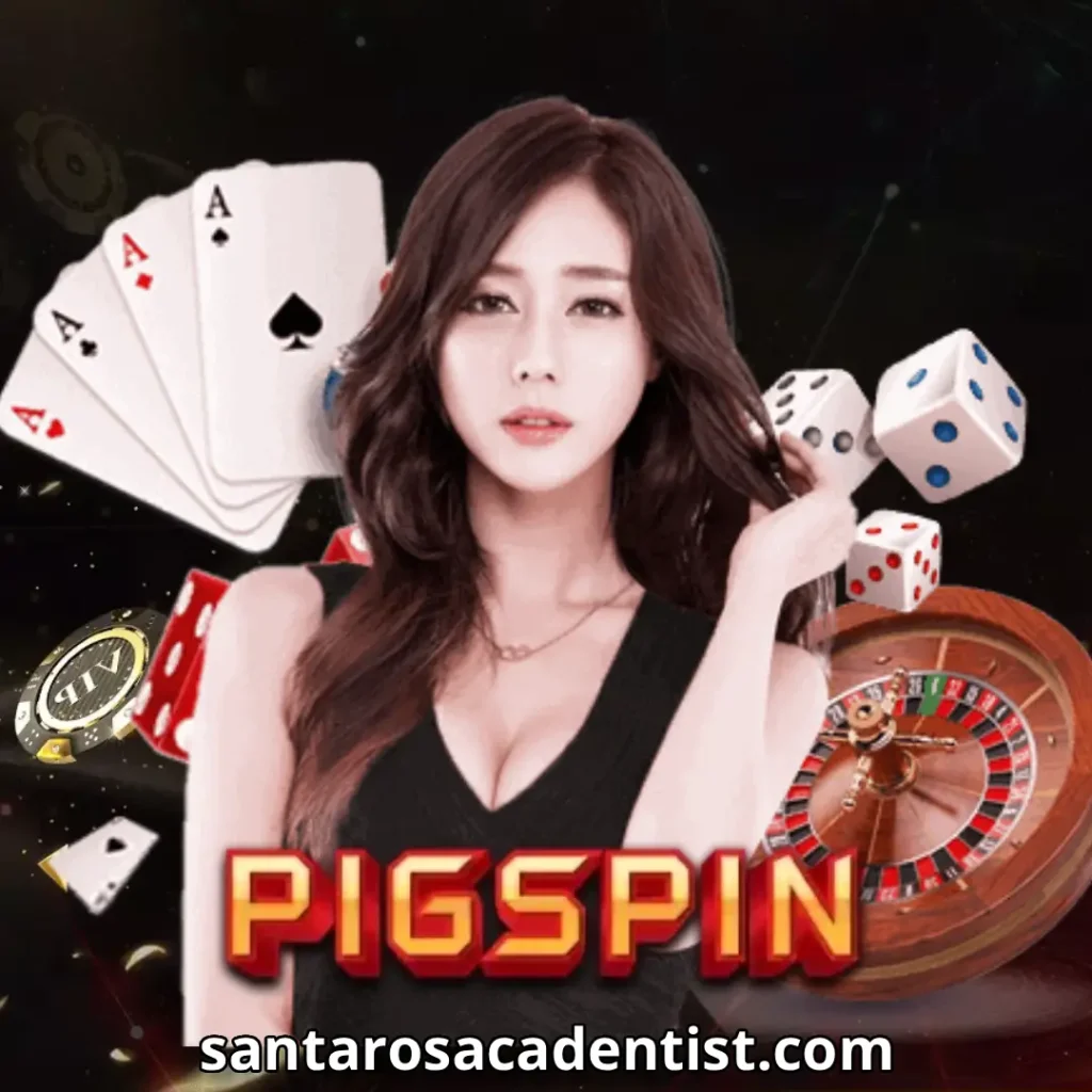 pigspinสมัคร